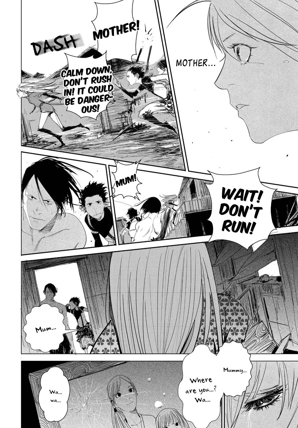 Daisaiyuuki Bokuhi Seiden - The Story of a Very Handsome Man Chapter 5 page 14 - Chapter 5: Nightfall