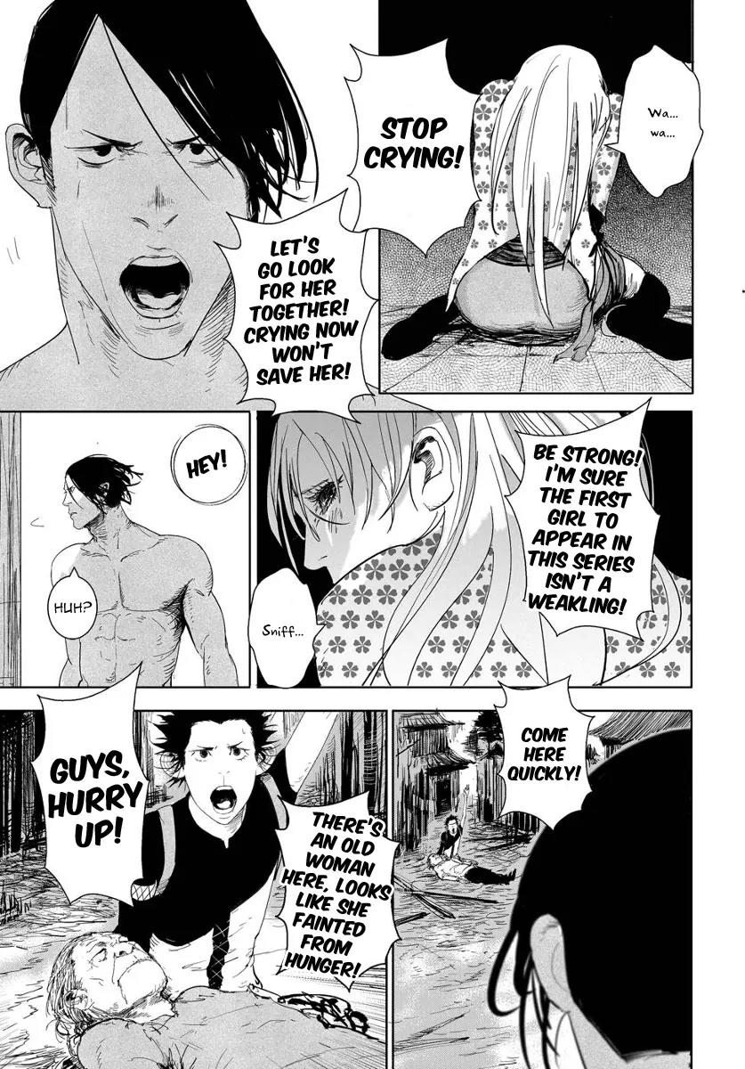 Daisaiyuuki Bokuhi Seiden - The Story of a Very Handsome Man Chapter 5 page 15 - Chapter 5: Nightfall
