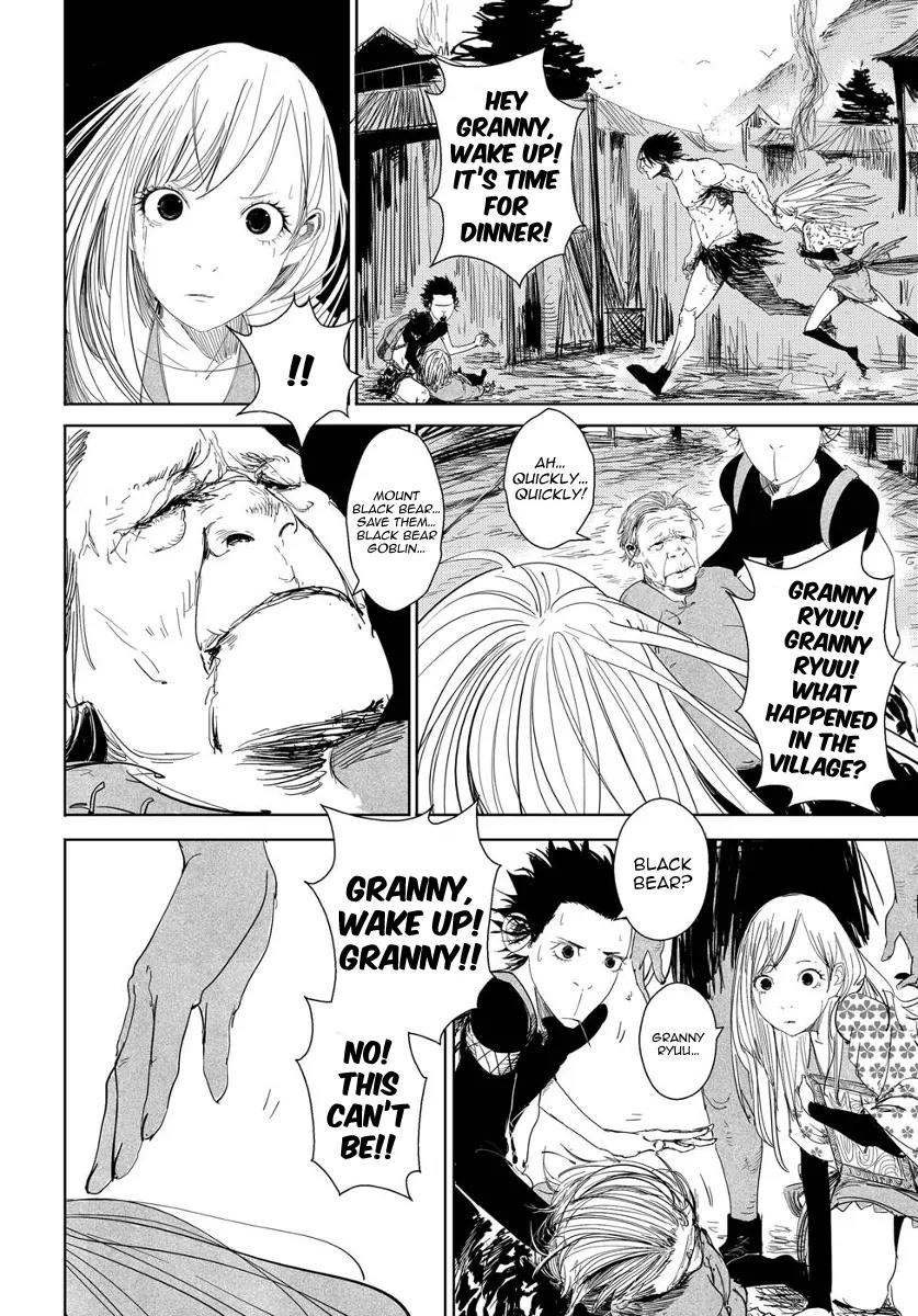 Daisaiyuuki Bokuhi Seiden - The Story of a Very Handsome Man Chapter 5 page 16 - Chapter 5: Nightfall