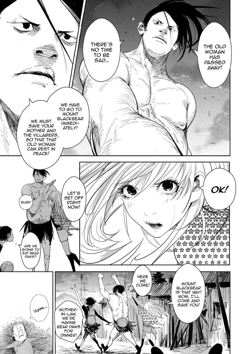 Daisaiyuuki Bokuhi Seiden - The Story of a Very Handsome Man Chapter 5 page 17 - Chapter 5: Nightfall