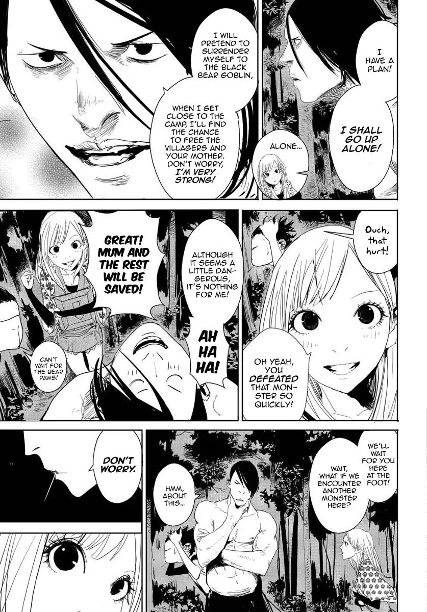 Daisaiyuuki Bokuhi Seiden - The Story of a Very Handsome Man Chapter 5 page 21 - Chapter 5: Nightfall