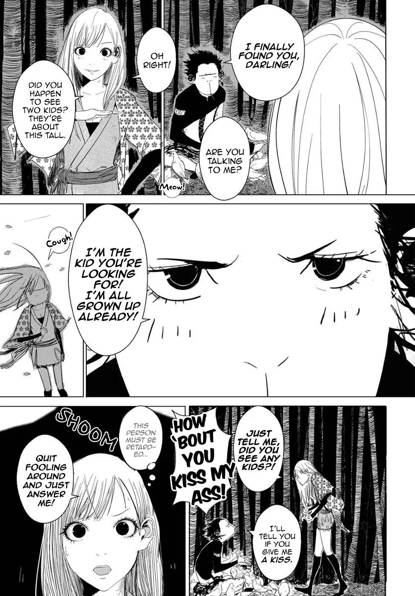 Daisaiyuuki Bokuhi Seiden - The Story of a Very Handsome Man Chapter 5 page 6 - Chapter 5: Nightfall