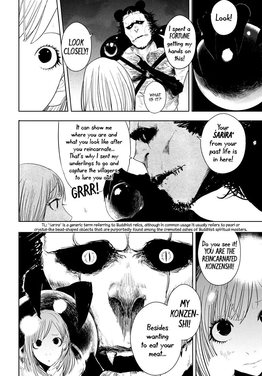 Daisaiyuuki Bokuhi Seiden - The Story of a Very Handsome Man Chapter 6 page 14 - Chapter 6: Atop Mountain Blackbear