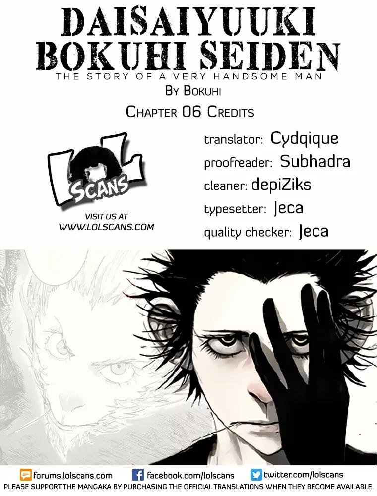 Daisaiyuuki Bokuhi Seiden - The Story of a Very Handsome Man Chapter 6 page 3 - Chapter 6: Atop Mountain Blackbear