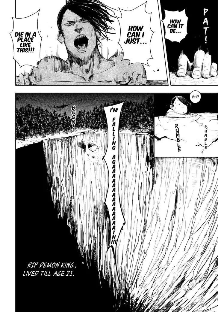 Daisaiyuuki Bokuhi Seiden - The Story of a Very Handsome Man Chapter 7 page 13 - Chapter 7: Mother