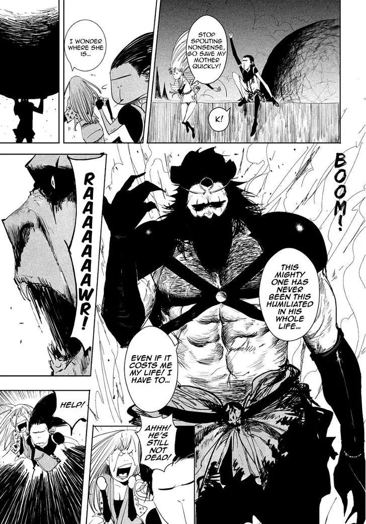 Daisaiyuuki Bokuhi Seiden - The Story of a Very Handsome Man Chapter 7 page 14 - Chapter 7: Mother