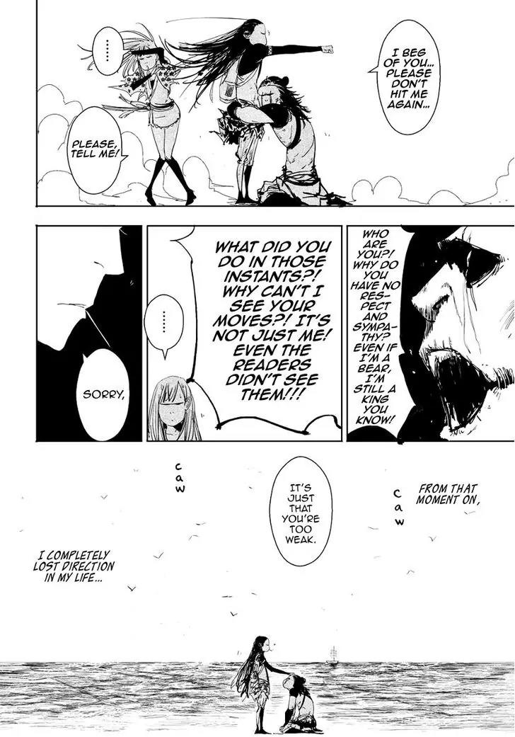 Daisaiyuuki Bokuhi Seiden - The Story of a Very Handsome Man Chapter 7 page 15 - Chapter 7: Mother