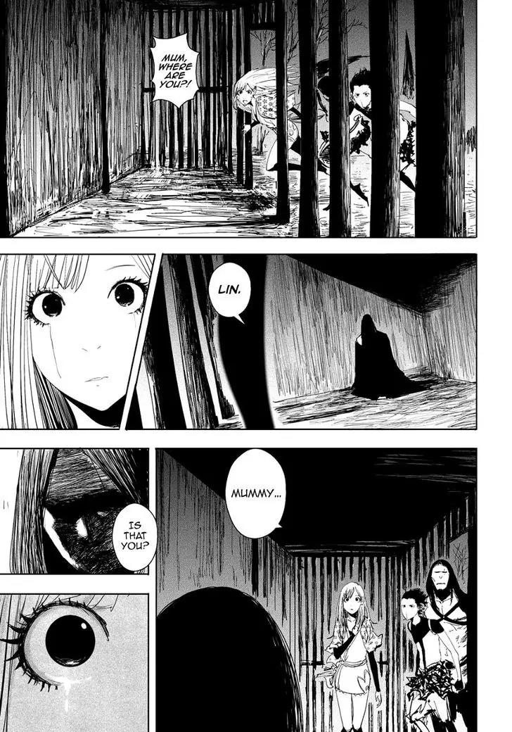 Daisaiyuuki Bokuhi Seiden - The Story of a Very Handsome Man Chapter 7 page 18 - Chapter 7: Mother