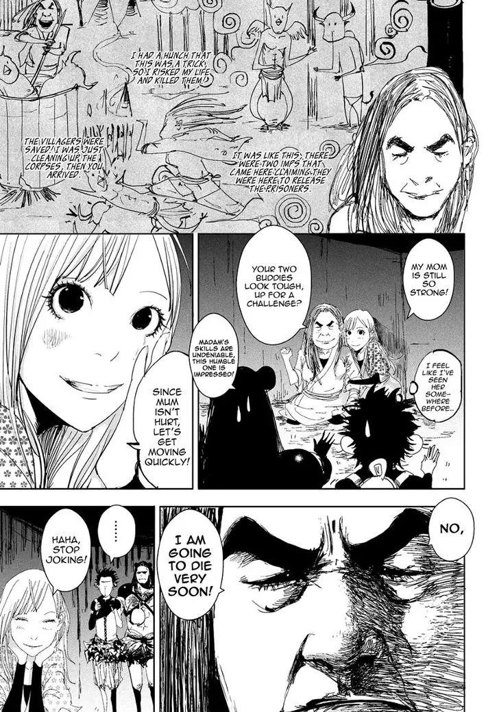Daisaiyuuki Bokuhi Seiden - The Story of a Very Handsome Man Chapter 7 page 20 - Chapter 7: Mother