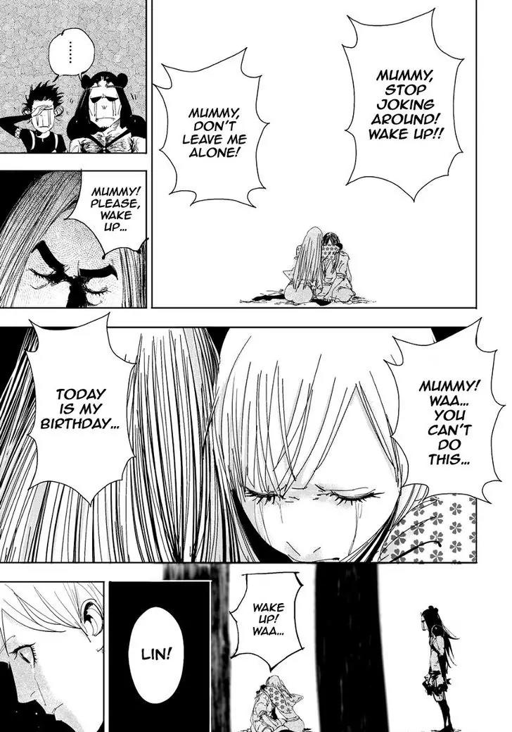 Daisaiyuuki Bokuhi Seiden - The Story of a Very Handsome Man Chapter 7 page 22 - Chapter 7: Mother