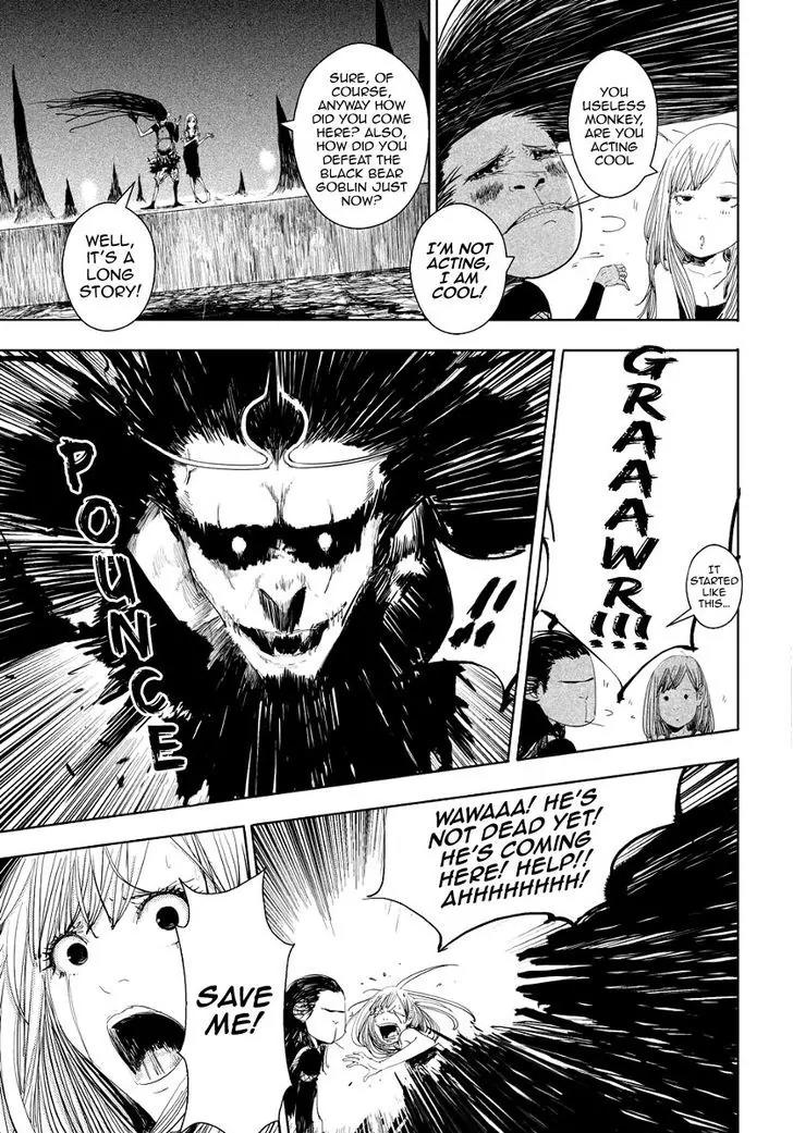 Daisaiyuuki Bokuhi Seiden - The Story of a Very Handsome Man Chapter 7 page 6 - Chapter 7: Mother