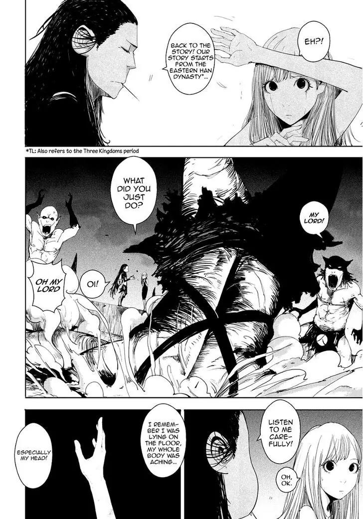Daisaiyuuki Bokuhi Seiden - The Story of a Very Handsome Man Chapter 7 page 7 - Chapter 7: Mother