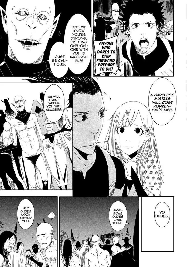 Daisaiyuuki Bokuhi Seiden - The Story of a Very Handsome Man Chapter 8 page 12 - Chapter 8: Destruction!