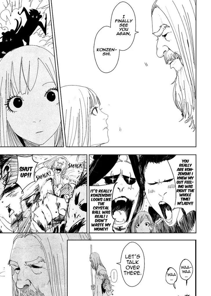 Daisaiyuuki Bokuhi Seiden - The Story of a Very Handsome Man Chapter 8 page 16 - Chapter 8: Destruction!