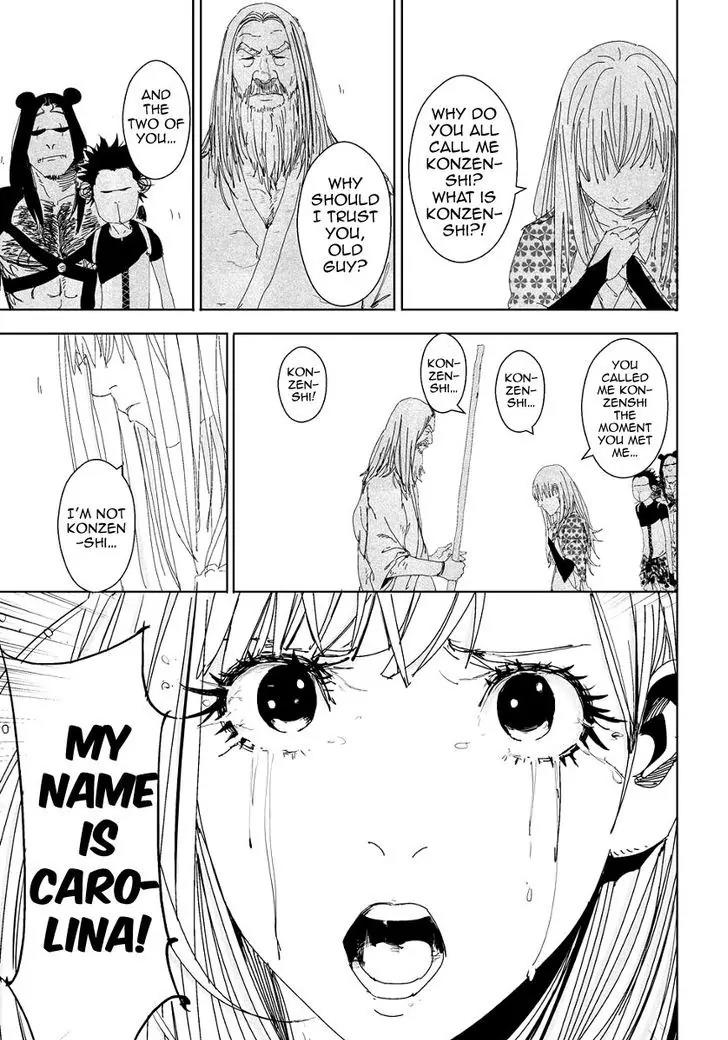 Daisaiyuuki Bokuhi Seiden - The Story of a Very Handsome Man Chapter 8 page 18 - Chapter 8: Destruction!