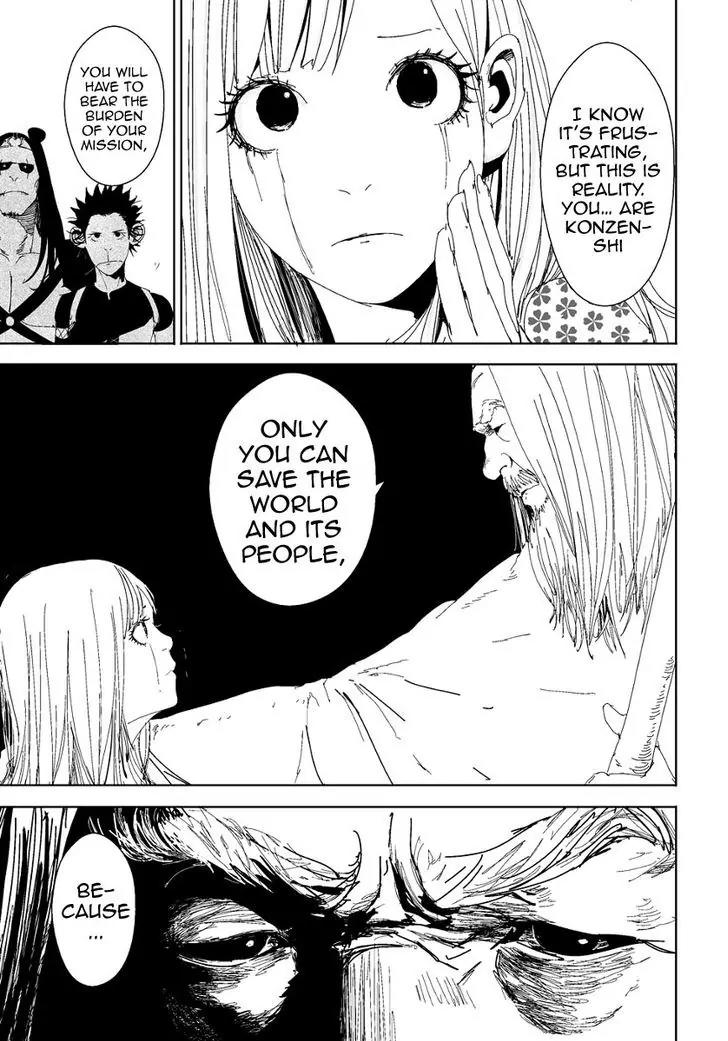 Daisaiyuuki Bokuhi Seiden - The Story of a Very Handsome Man Chapter 8 page 20 - Chapter 8: Destruction!