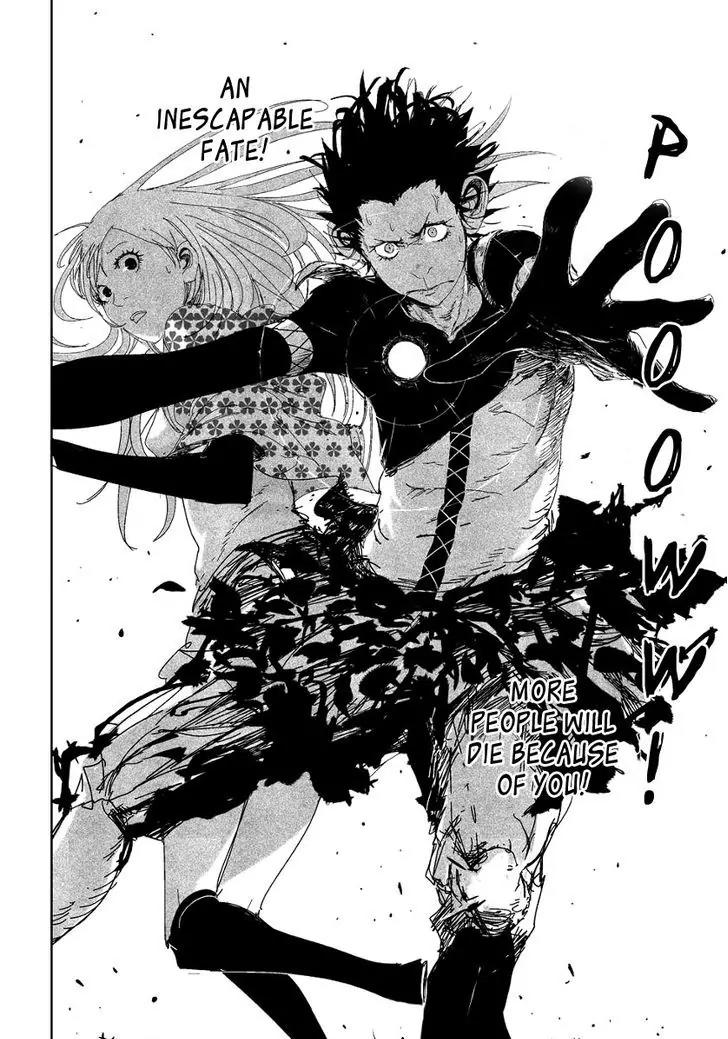 Daisaiyuuki Bokuhi Seiden - The Story of a Very Handsome Man Chapter 8 page 23 - Chapter 8: Destruction!