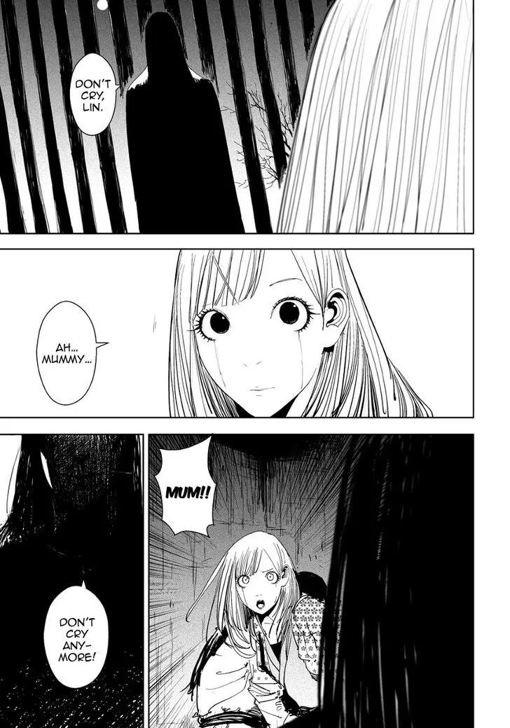 Daisaiyuuki Bokuhi Seiden - The Story of a Very Handsome Man Chapter 8 page 4 - Chapter 8: Destruction!