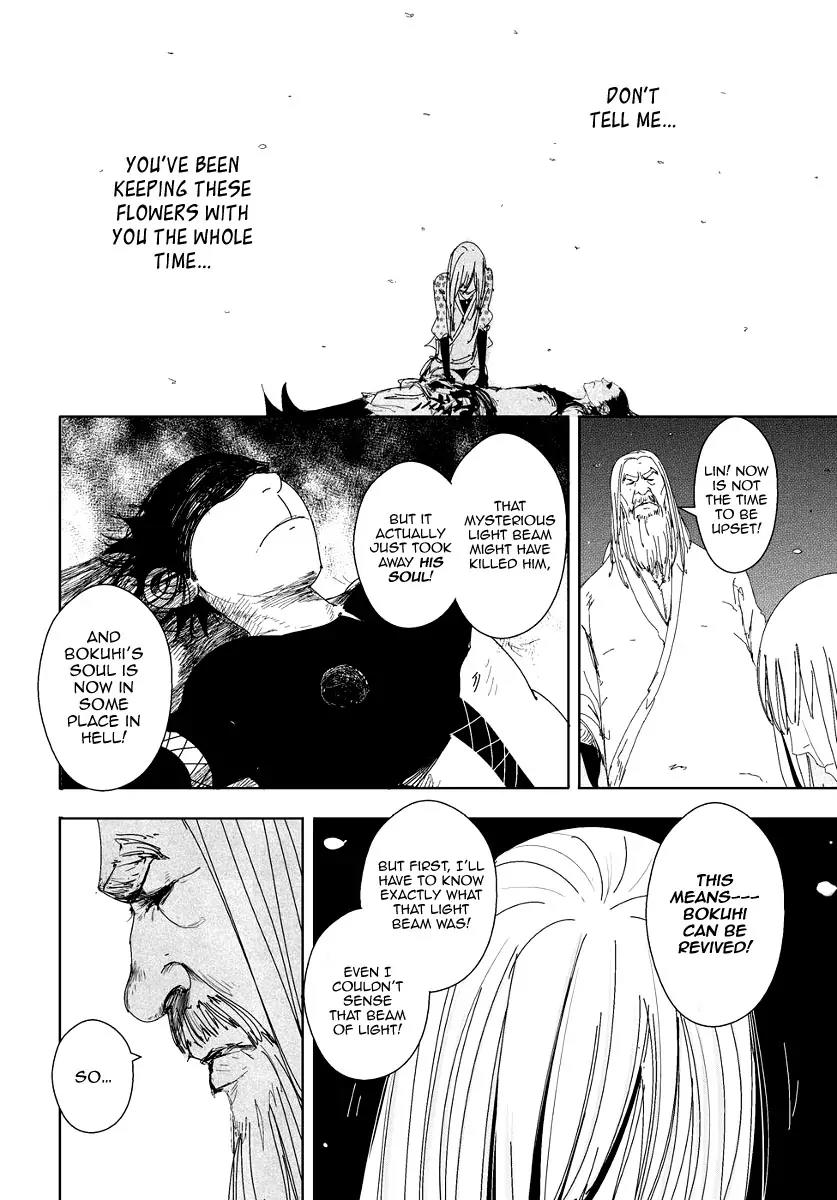 Daisaiyuuki Bokuhi Seiden - The Story of a Very Handsome Man Chapter 9 page 13 - Chapter 9: Bokuhi's death