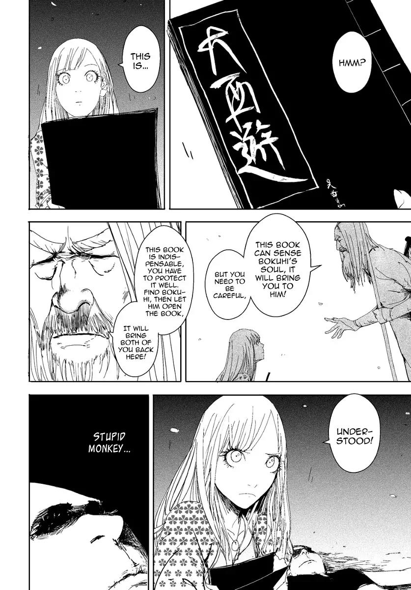 Daisaiyuuki Bokuhi Seiden - The Story of a Very Handsome Man Chapter 9 page 15 - Chapter 9: Bokuhi's death