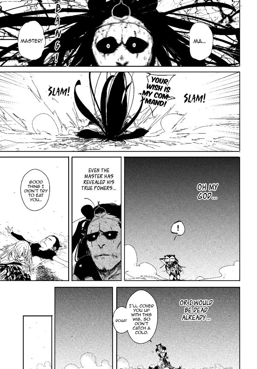 Daisaiyuuki Bokuhi Seiden - The Story of a Very Handsome Man Chapter 9 page 20 - Chapter 9: Bokuhi's death