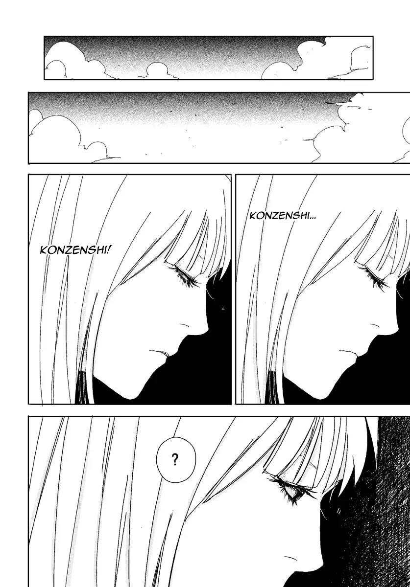 Daisaiyuuki Bokuhi Seiden - The Story of a Very Handsome Man Chapter 9 page 21 - Chapter 9: Bokuhi's death