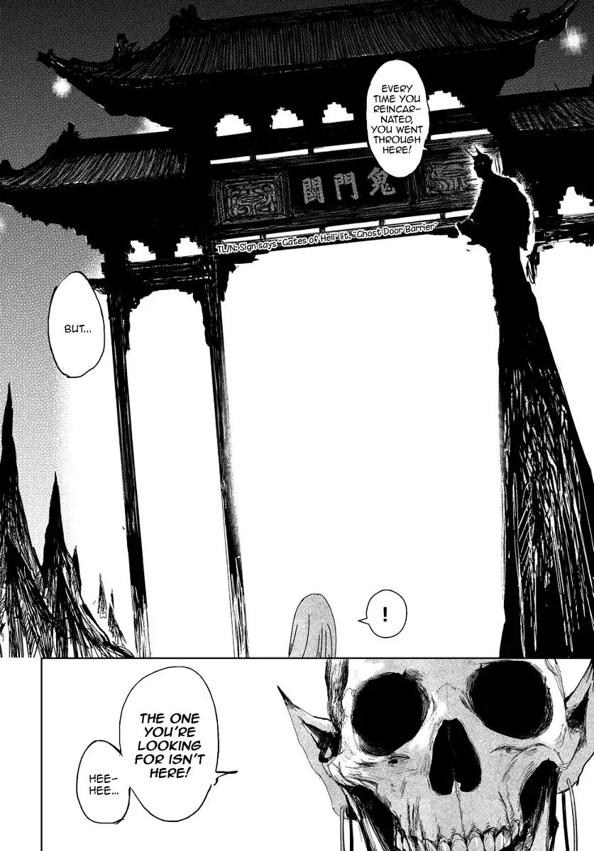 Daisaiyuuki Bokuhi Seiden - The Story of a Very Handsome Man Chapter 9 page 25 - Chapter 9: Bokuhi's death