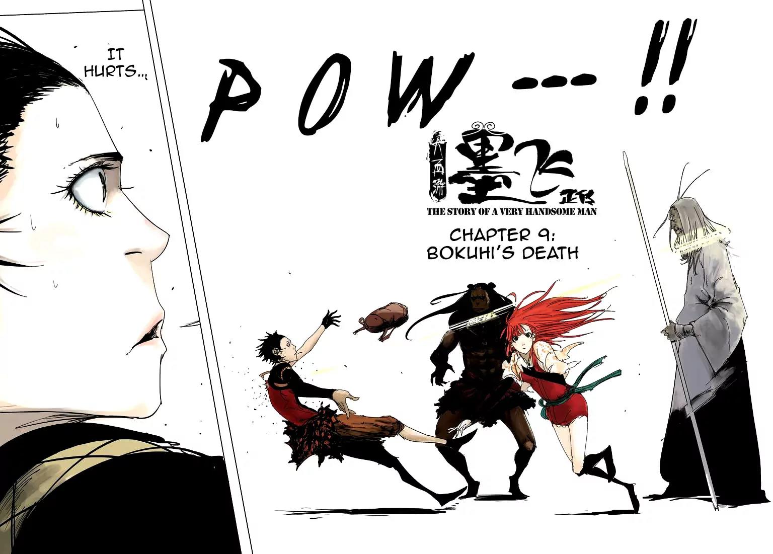 Daisaiyuuki Bokuhi Seiden - The Story of a Very Handsome Man Chapter 9 page 6 - Chapter 9: Bokuhi's death