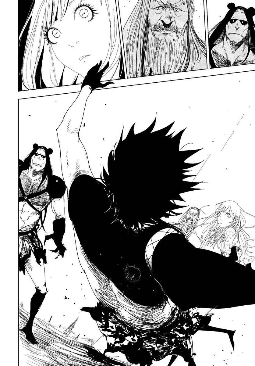 Daisaiyuuki Bokuhi Seiden - The Story of a Very Handsome Man Chapter 9 page 7 - Chapter 9: Bokuhi's death