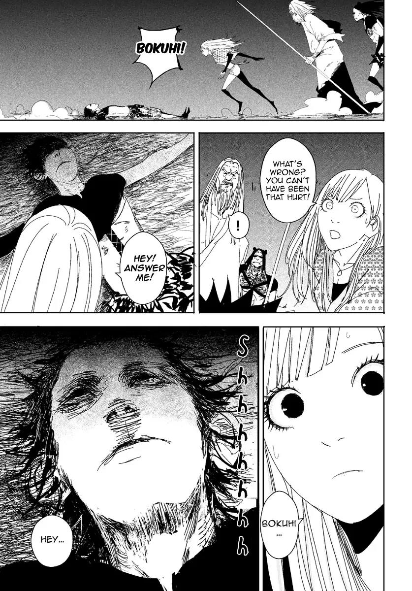Daisaiyuuki Bokuhi Seiden - The Story of a Very Handsome Man Chapter 9 page 8 - Chapter 9: Bokuhi's death