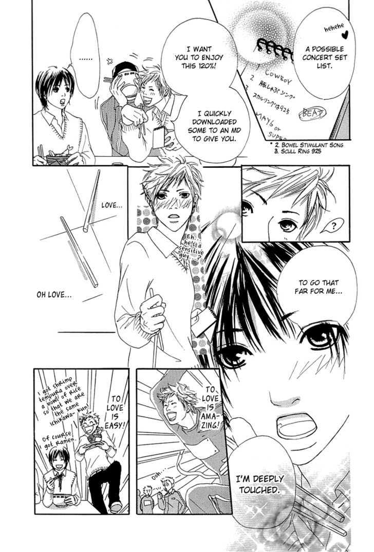 Daisuki Daisuki Chapter 6 page 10 - Chapter 6