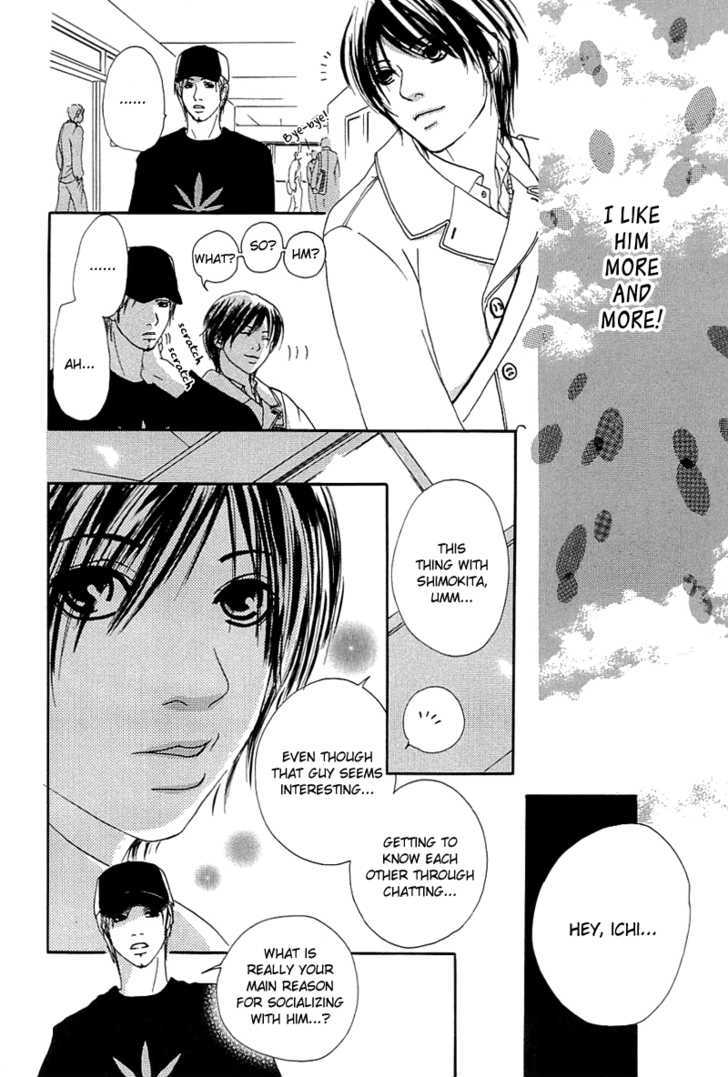 Daisuki Daisuki Chapter 6 page 11 - Chapter 6