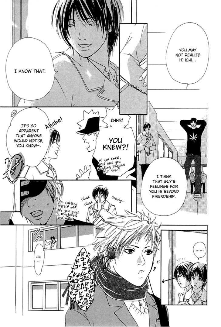 Daisuki Daisuki Chapter 6 page 12 - Chapter 6