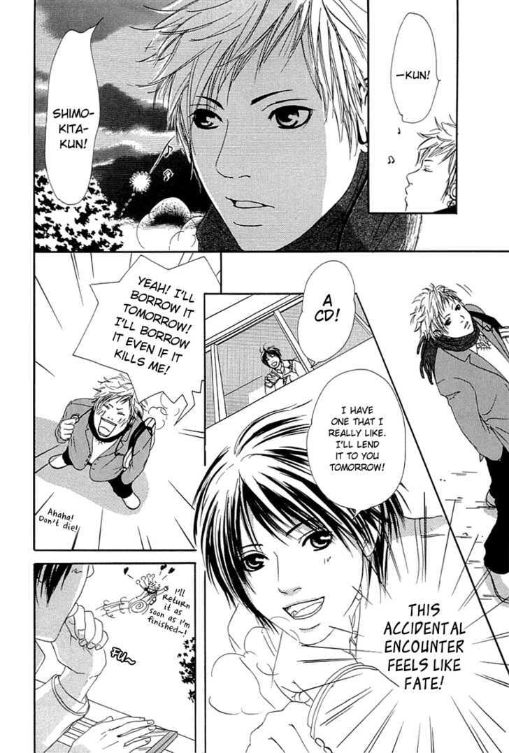 Daisuki Daisuki Chapter 6 page 13 - Chapter 6