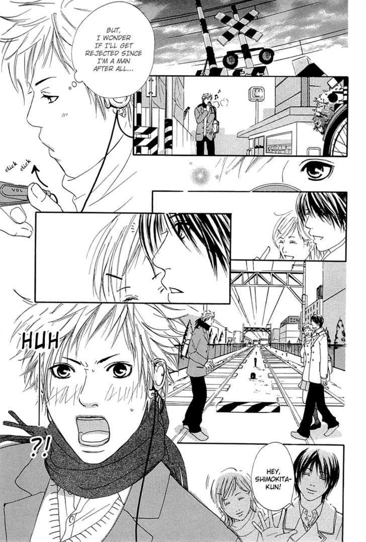 Daisuki Daisuki Chapter 6 page 16 - Chapter 6