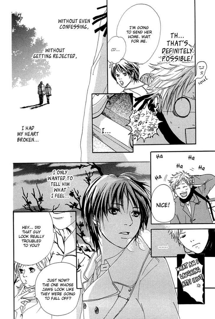 Daisuki Daisuki Chapter 6 page 17 - Chapter 6