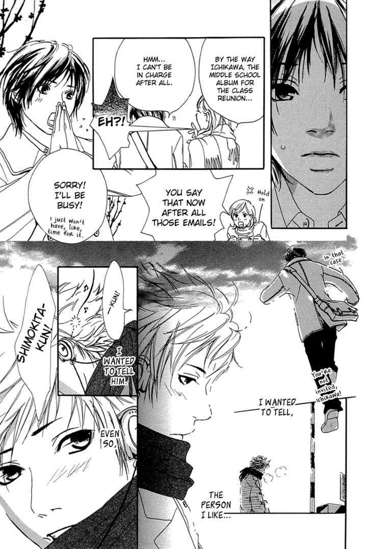Daisuki Daisuki Chapter 6 page 18 - Chapter 6