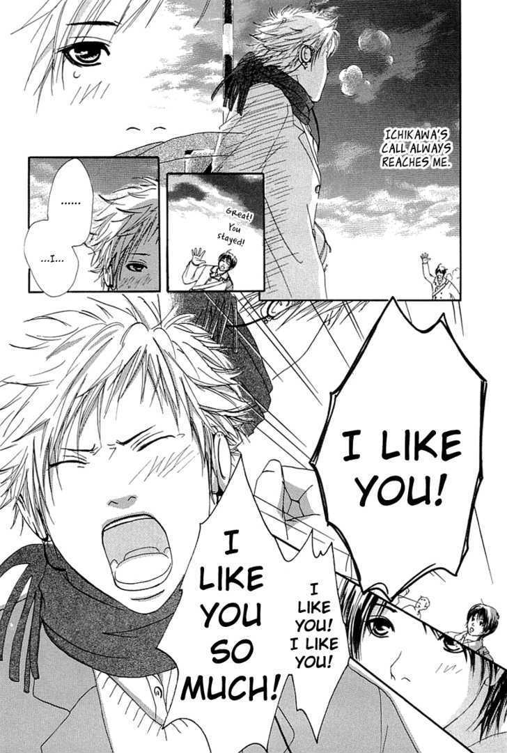 Daisuki Daisuki Chapter 6 page 19 - Chapter 6