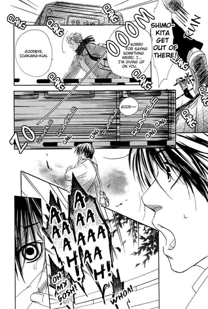 Daisuki Daisuki Chapter 6 page 21 - Chapter 6