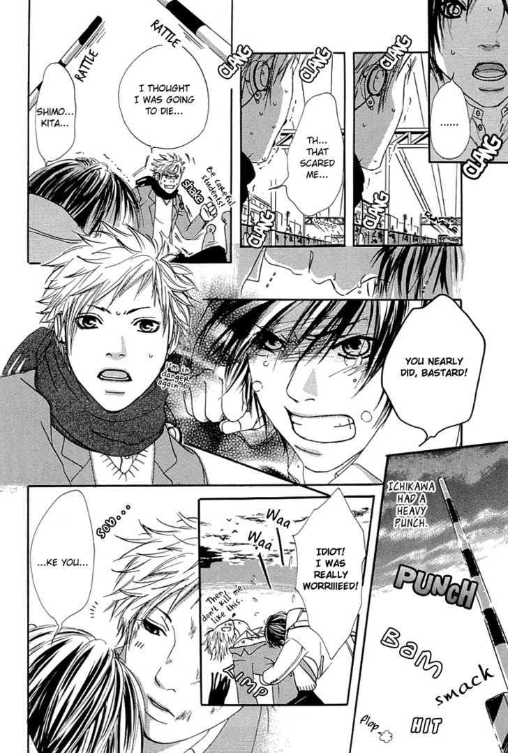 Daisuki Daisuki Chapter 6 page 23 - Chapter 6