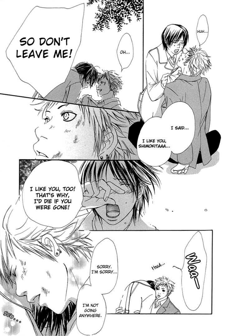 Daisuki Daisuki Chapter 6 page 24 - Chapter 6