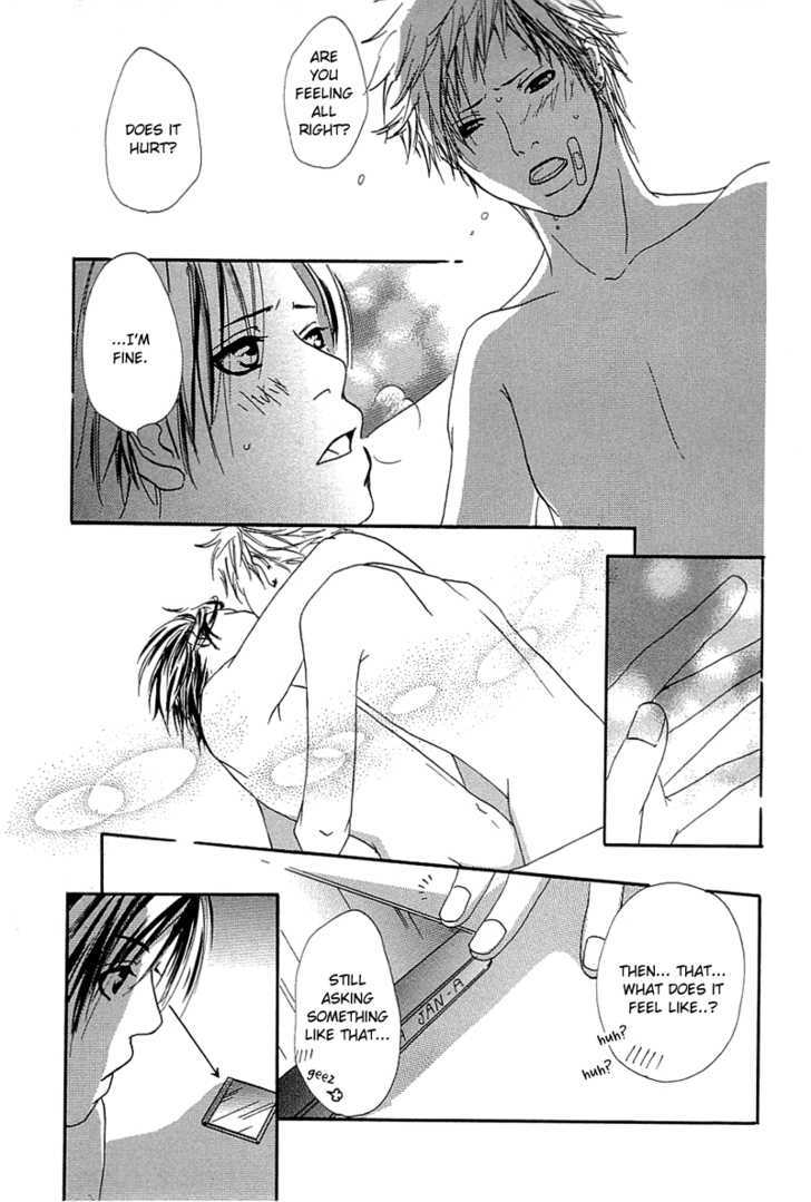 Daisuki Daisuki Chapter 6 page 32 - Chapter 6