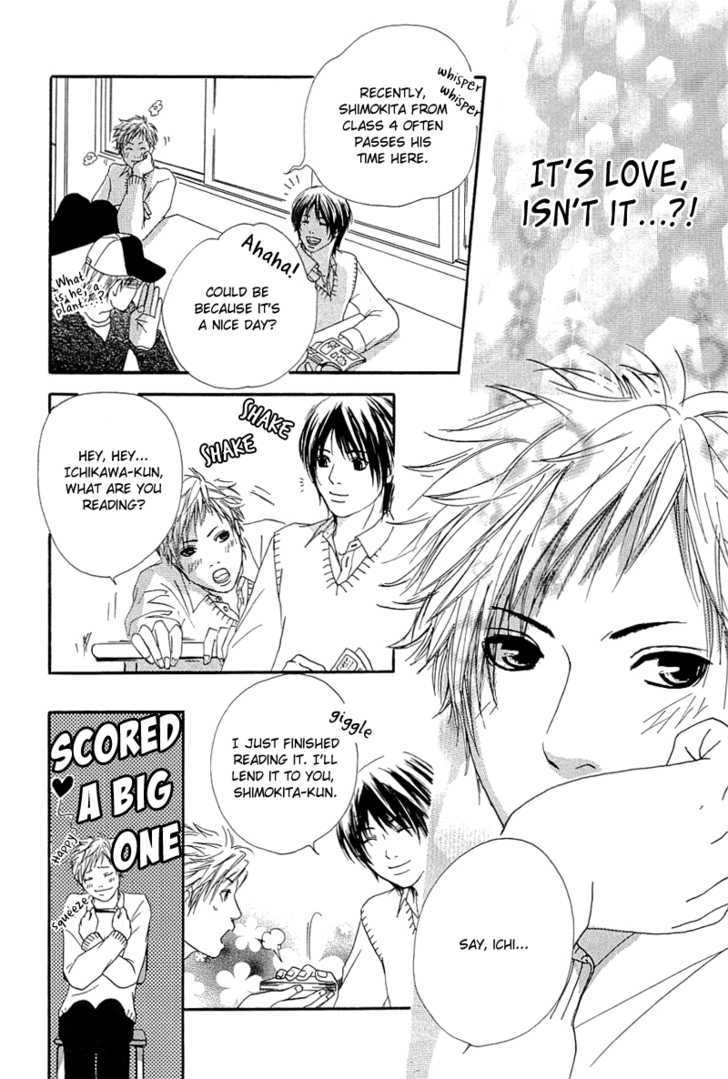 Daisuki Daisuki Chapter 6 page 5 - Chapter 6