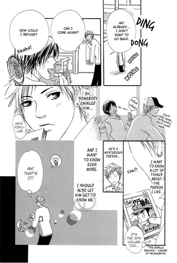 Daisuki Daisuki Chapter 6 page 6 - Chapter 6