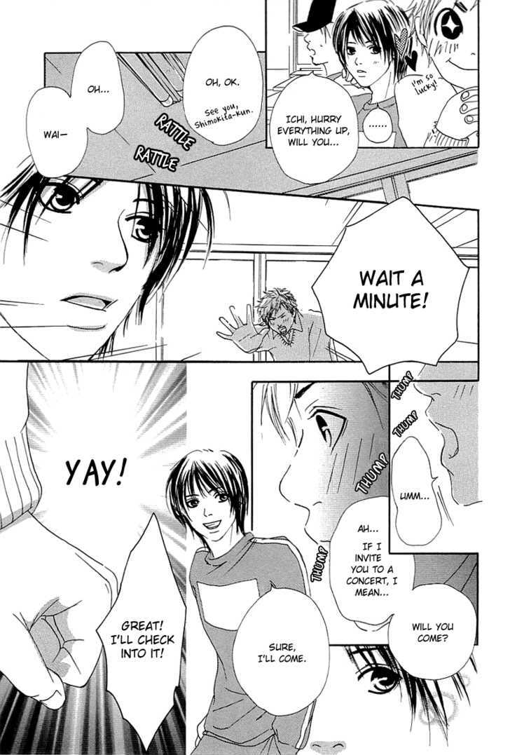 Daisuki Daisuki Chapter 6 page 8 - Chapter 6
