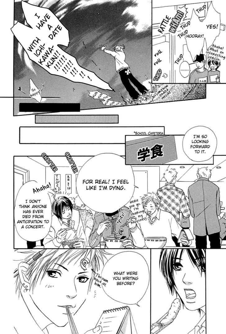 Daisuki Daisuki Chapter 6 page 9 - Chapter 6