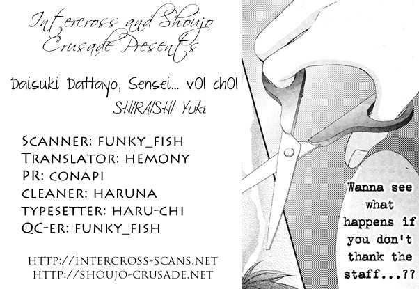 Daisuki Datta yo, Sensei... Chapter 1 page 1 - Chapter 1