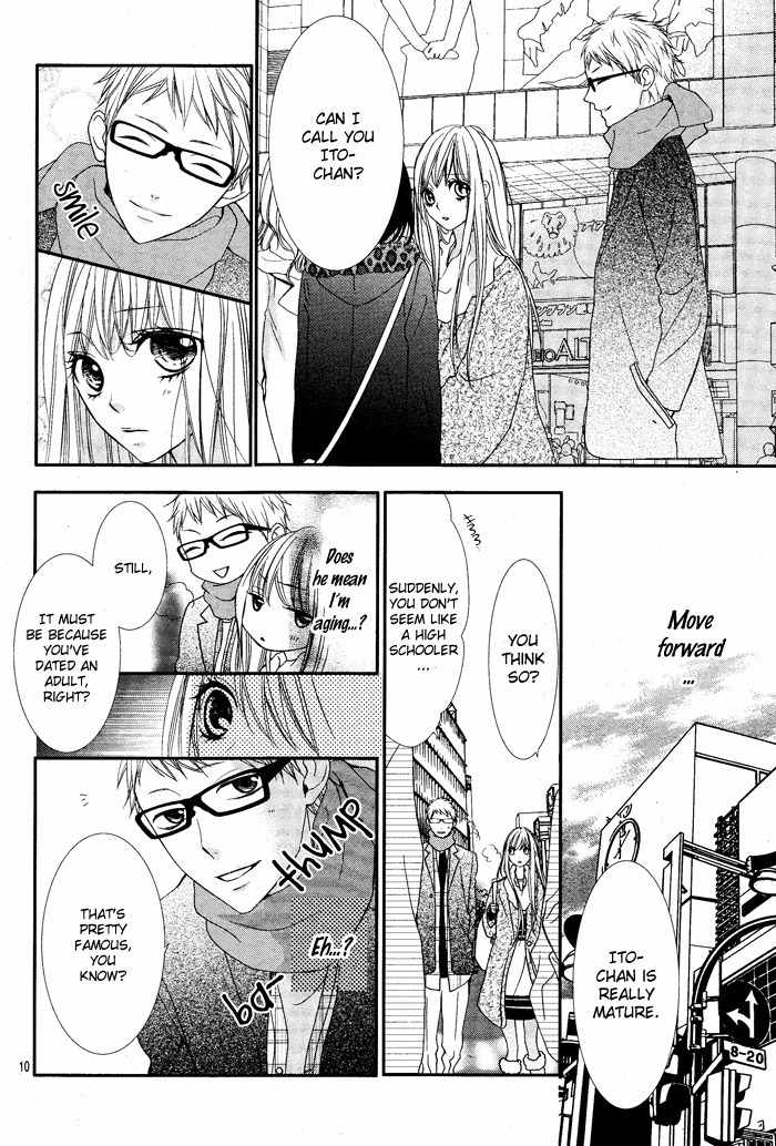 Daisuki Datta yo, Sensei... Chapter 1 page 12 - Chapter 1