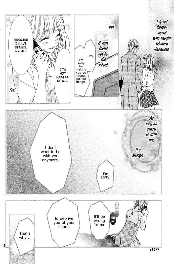Daisuki Datta yo, Sensei... Chapter 1 page 14 - Chapter 1