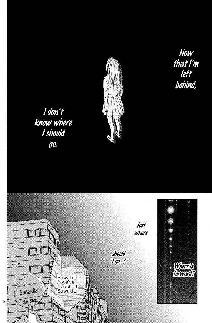 Daisuki Datta yo, Sensei... Chapter 1 page 16 - Chapter 1